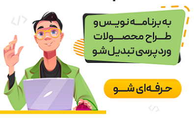 لایو یار